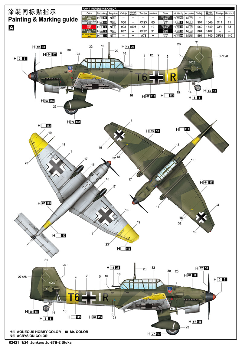 JUNKERS JU-87B-2 STUKA 1/24