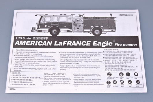 LAFRANCE EAGLE FIRE PUMPER2002 1/25