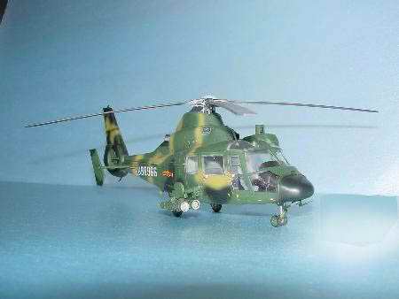 Z-9G ARMED HELICOPTER