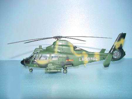 Z-9G ARMED HELICOPTER