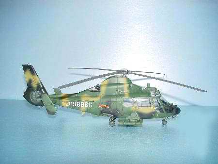 Z-9G ARMED HELICOPTER