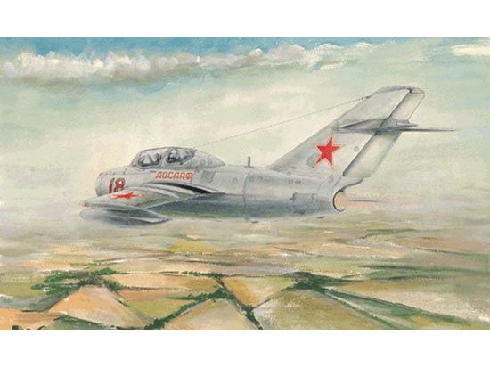 MIG-15 UTI MIDGET 1/48