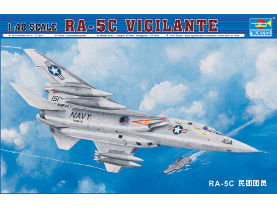 1/48 RA-5C Vigilante