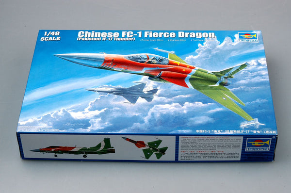 FC-1 FIERCE DRAGON PAKISTANI JF-17 1/48