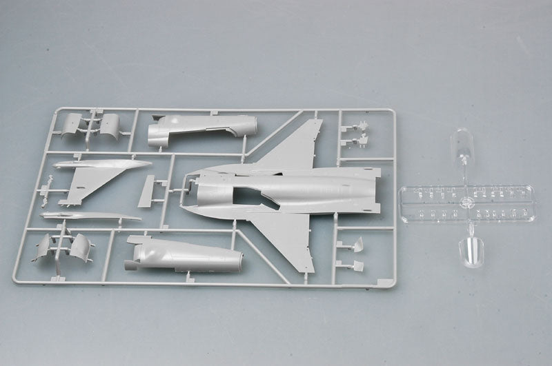 FC-1 FIERCE DRAGON PAKISTANI JF-17 1/48