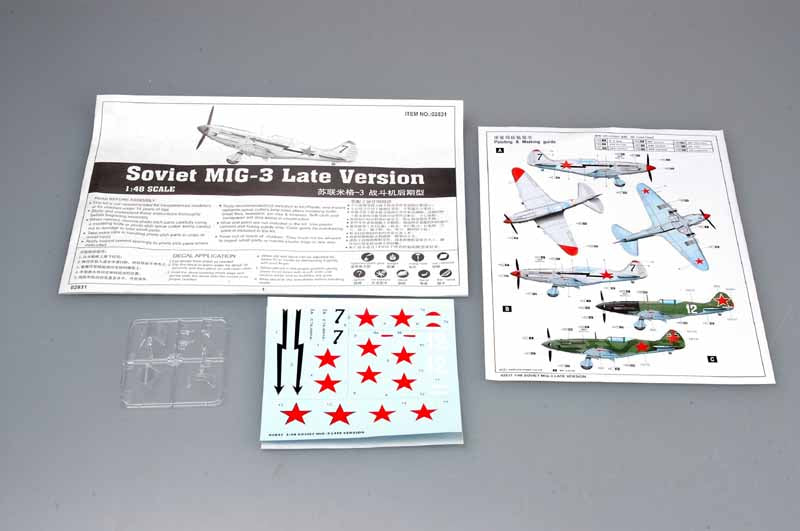 SOVIET MIG-3 LATE VERSION 1/48