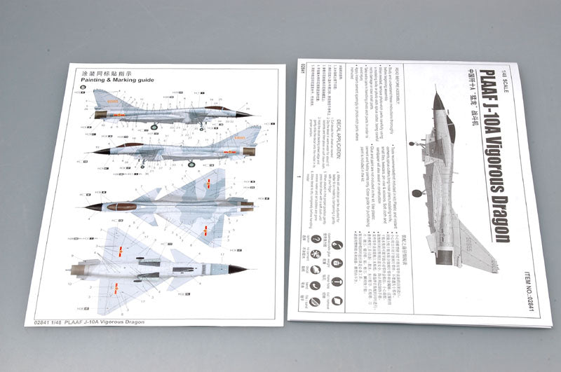 PLAAF J-10A VIGOROUSDRAGON