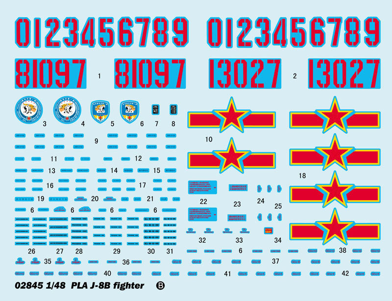 PLA J-8B FIGHTER