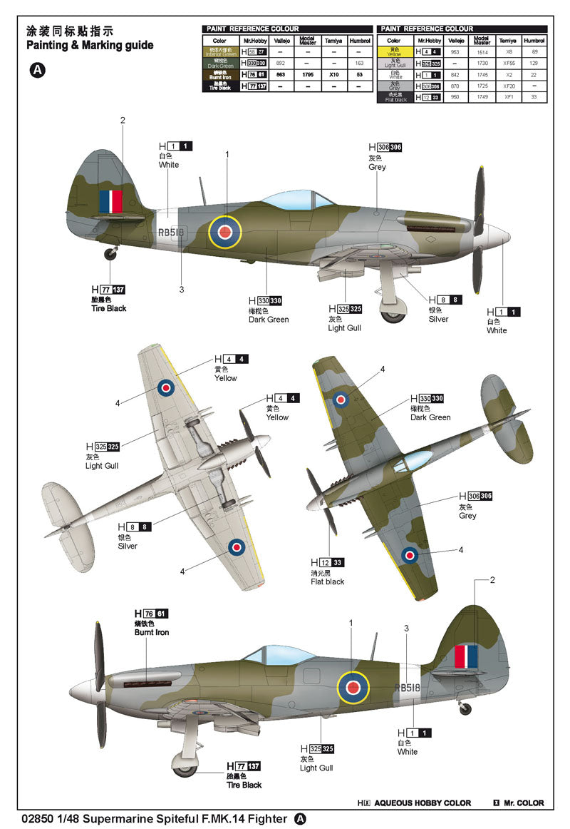 SPITEFUL F.MK.14 FIGHTER 1/48