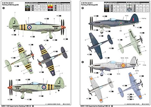 SEAFANG F.MK.32     FIGHTER