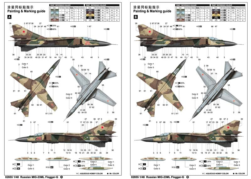 RUSSIAN MIG-23ML FLOGGER-G 1/48