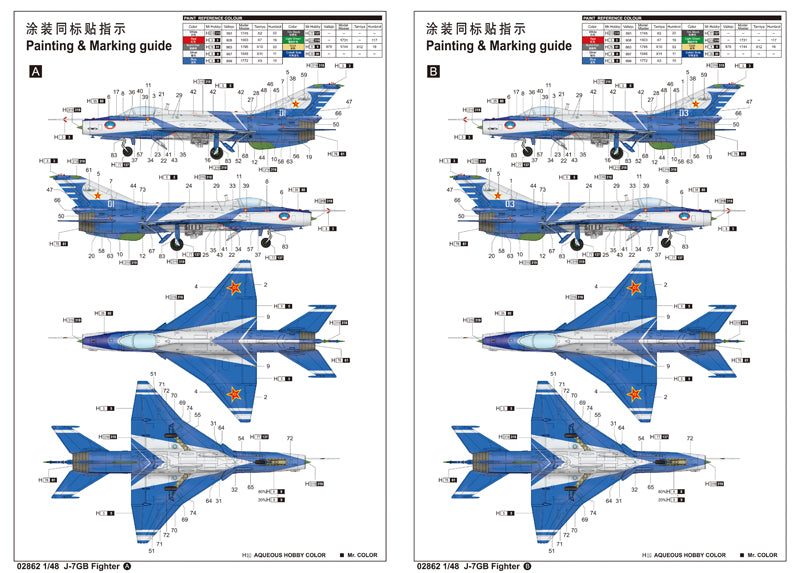 J-7GB 1/48