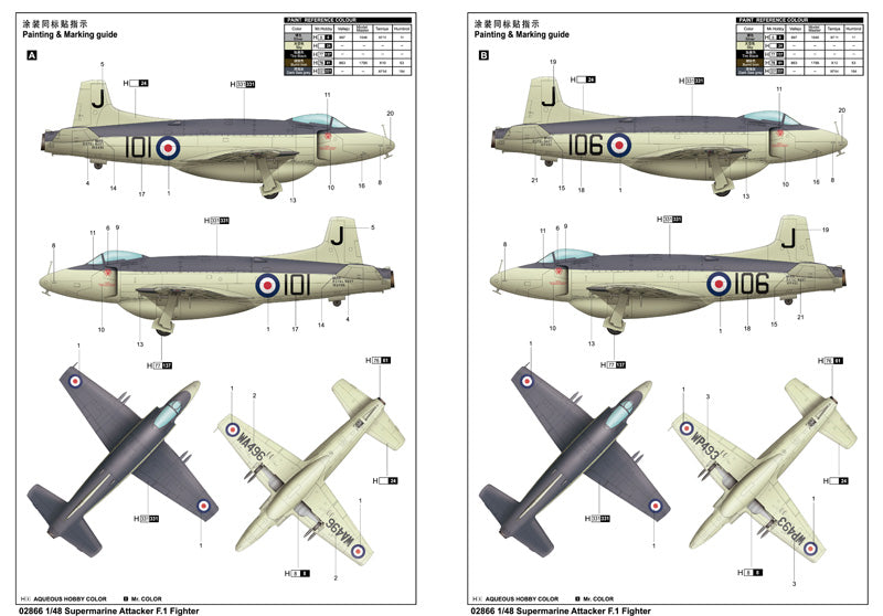 ATTACKER F.1 FIGHTER