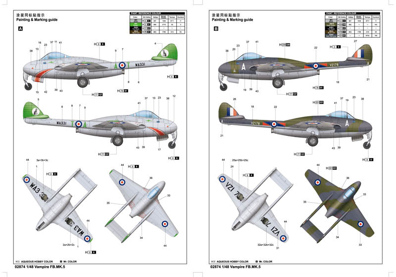 VAMPIRE FB.MK.5 1/48