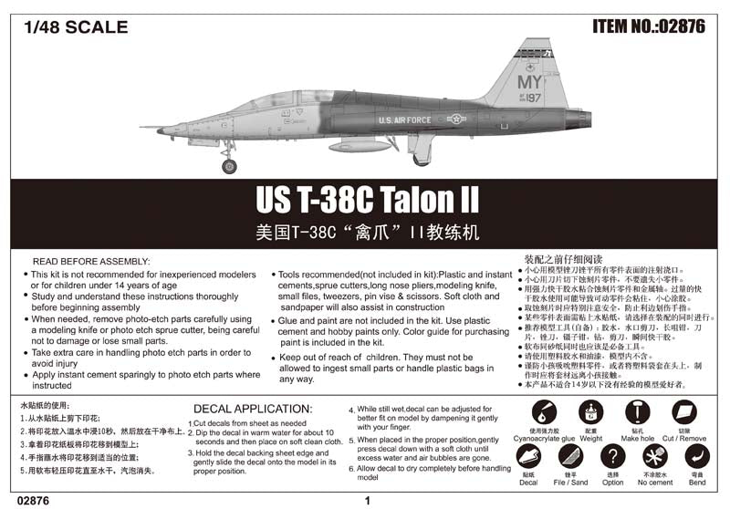 Trumpeter US T 38C Talon II Model Kit