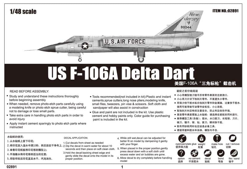 Trumpeter US F-106A Delta Dart