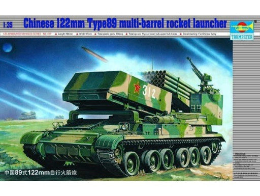 CHN 122mm T89 ROCKET LAUNCHER