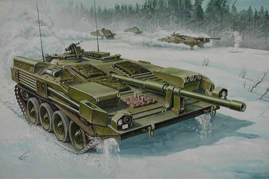 SWEDEN STRV 103B MBT 1/35