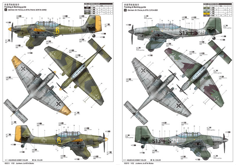 JUNKERS JU-87A STUKA1/32