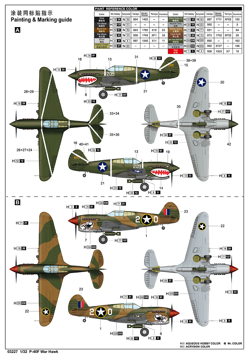 P-40F WAR HAWK 1/32