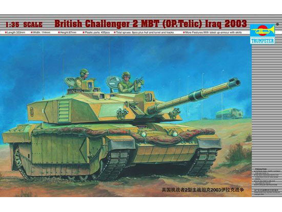 CHALLENGER II BASRA 2003, OP, TELIC 1/35