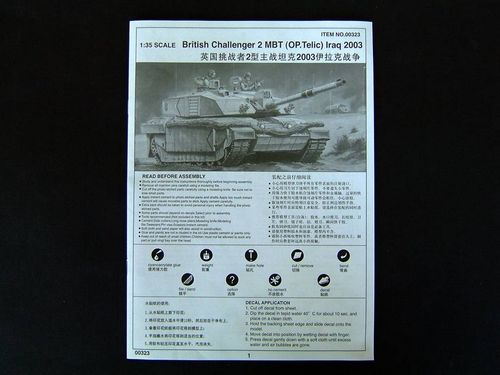 CHALLENGER II BASRA 2003, OP, TELIC 1/35