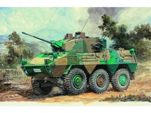 JGSDF TYPE 87 VEHICLE