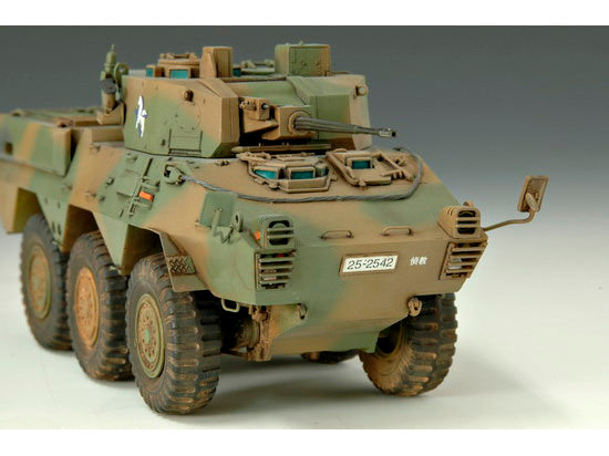 JGSDF TYPE 87 VEHICLE