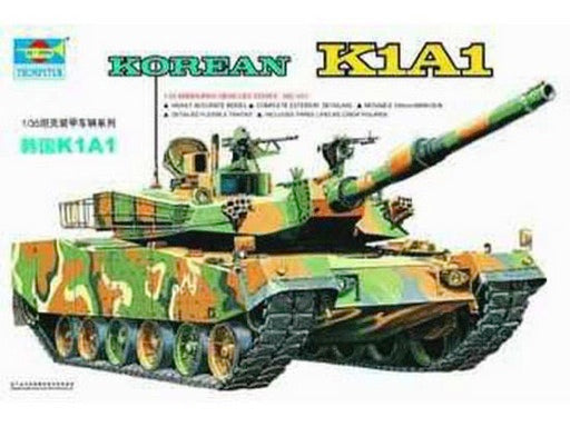 KOREAN K1A1