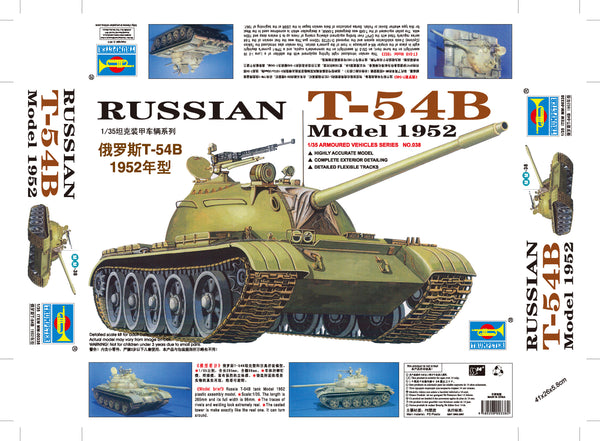 RUSSIAN T-54B 1/35