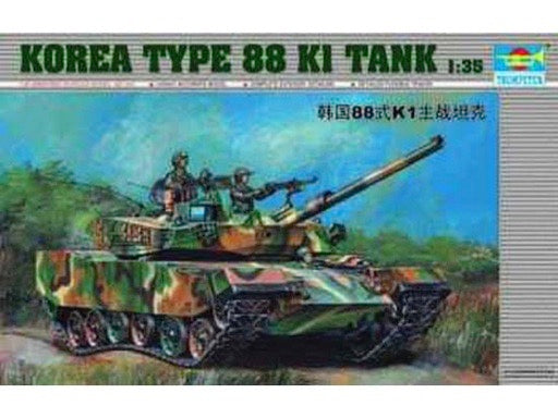 KOREAN TYPE 88 K1 TANK