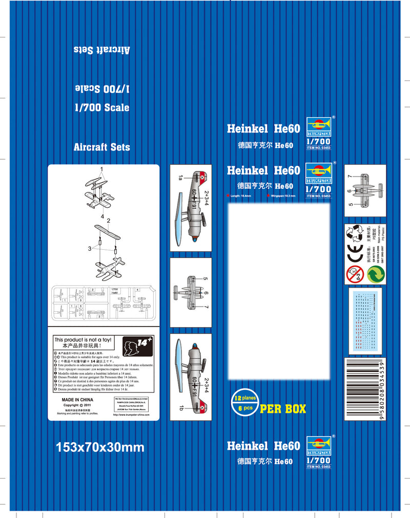 HEINKEL HE60 1/700