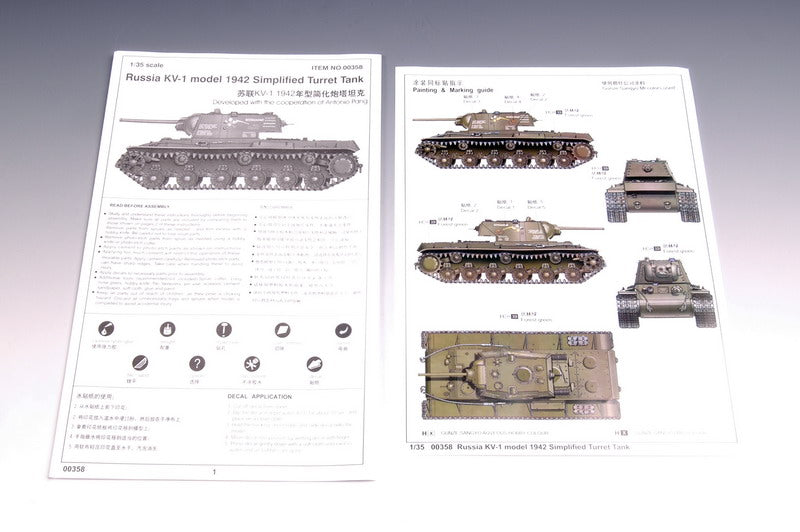 KV-1 1942 SIMPLIFIED TURRET TANK 1/35