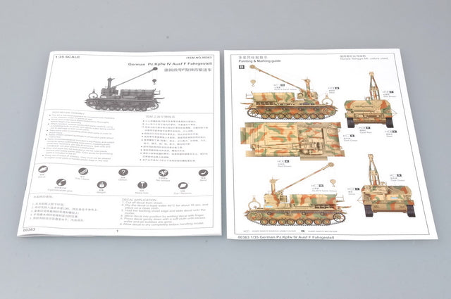 PZ.KPFW IV AUSF F FAHRGESTELL 1/35