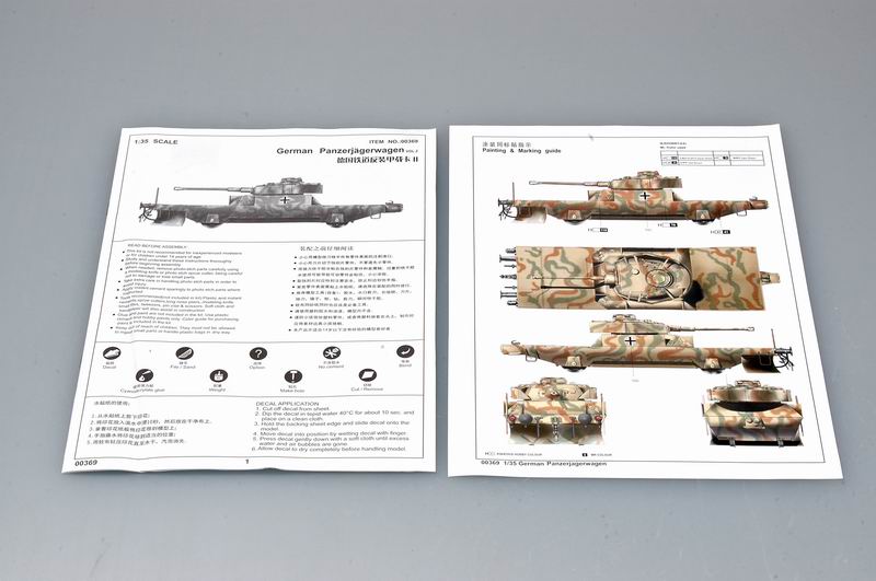 GERMAN PANZERJAGERWAGEN VOL. 2 1/35