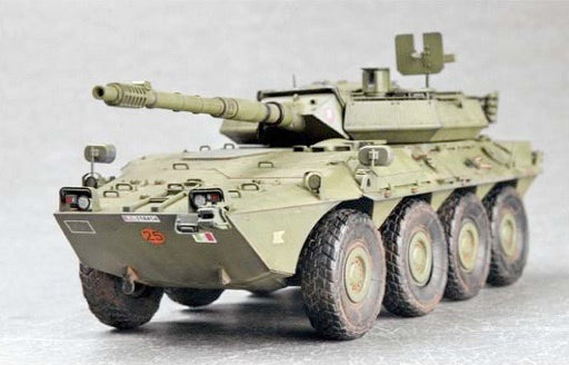 ITALIAN B1 CENTAURO TANK DESTROYER