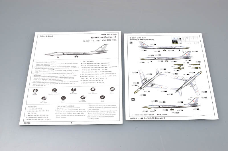 TU-16K-10 BADGER C