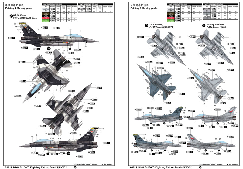 F-16A/C BLOCK 15/30/32 1/144