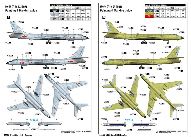 XIAN H-6K BOMBER 1/144