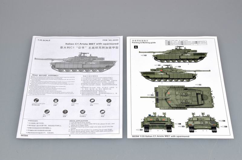 C1 ARIETE MBT WITH  UPARMORED