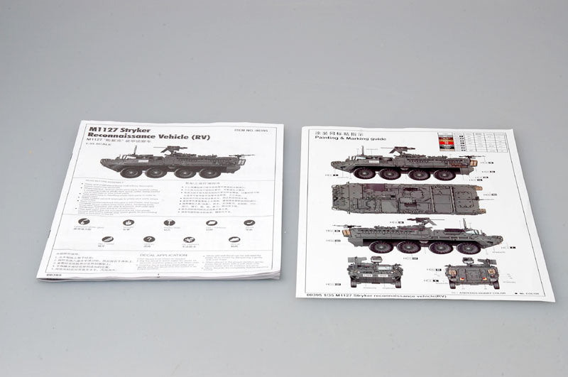 M1127 STRYKER RECONN VEHICLE (RV) 1/35