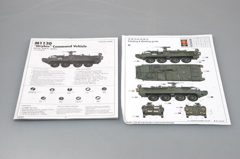 M1130 STRYKER COMMAND VEHICLE 1/35