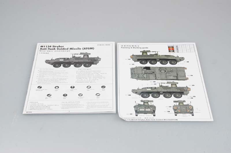 M1134 STRYKER ATGM 1/35