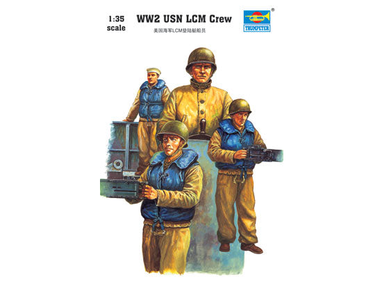 WWII USN LCM CREW 1/35