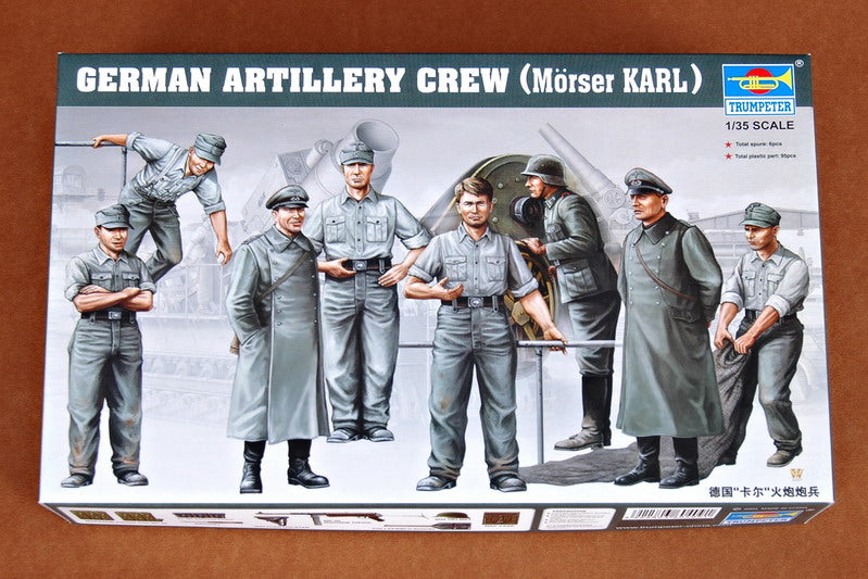 FIGURES: GERMAN KARL GUN ARTILLERY 1/35