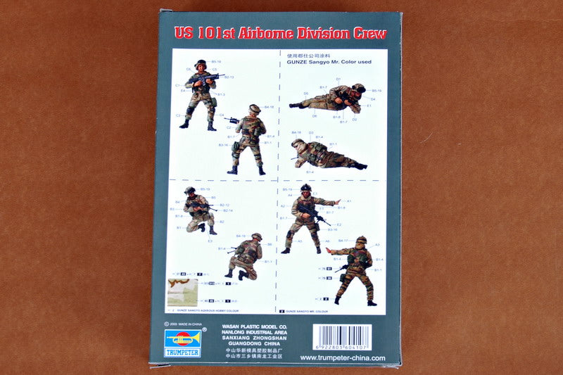 US 101ST AIRBORNE DIVISION CREW 1/35