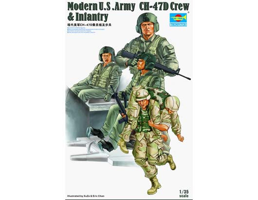 FIGURES: CH-47D CREW & INFANTRY 1/35