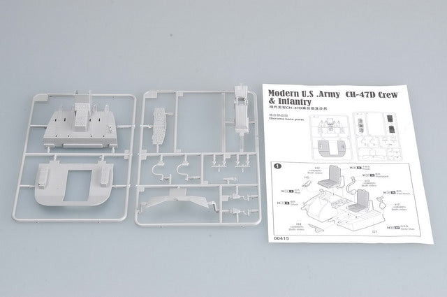 FIGURES: CH-47D CREW & INFANTRY 1/35