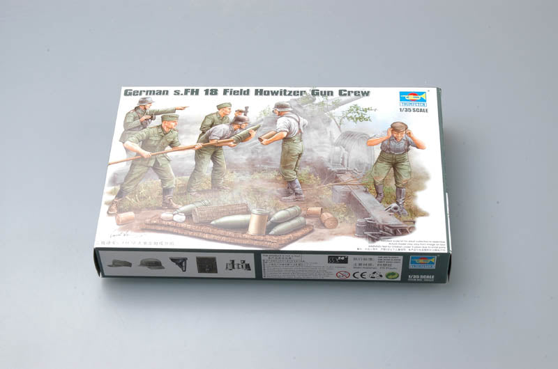 S.FH 18 FIELD HOWITZER GUN CREW 1/35