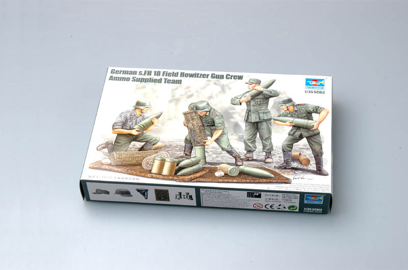 F.FH 18 FIELD HOWITZER AMMSUPP TEAM 1/35